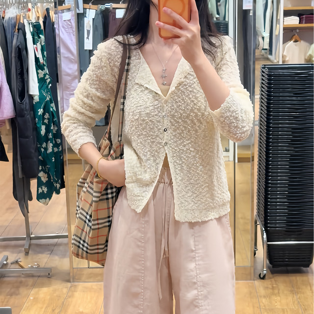 ພາກຮຽນ spring ແລະ summer ແບບ lazy knitted cardigan ຊຸດກາງເກງຂາກວ້າງ