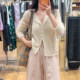 ພາກຮຽນ spring ແລະ summer ແບບ lazy knitted cardigan ຊຸດກາງເກງຂາກວ້າງ
