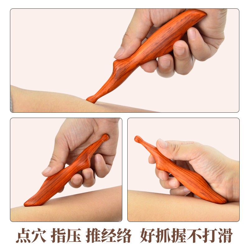 绿檀木点穴棒木质中医经络按摩推拿穴位按工具拨筋棒开背神器足疗,淘宝优惠券,粉丝福利购,淘宝优惠卷