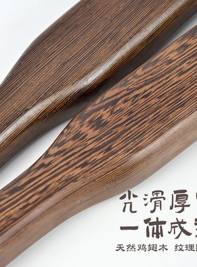 整块木料按摩棒敲打锤舒适有力道