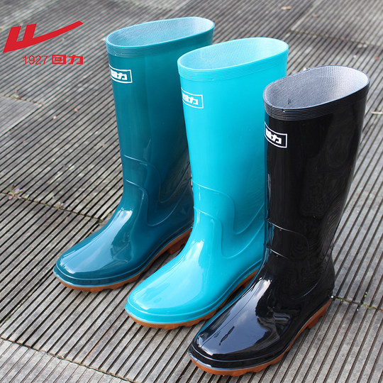 Huili rain boots for women short waterproof shoes for medium and high rain boots