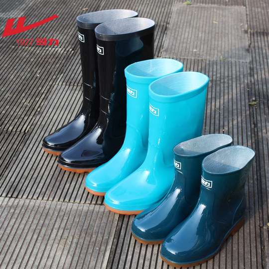 Huili rain boots for women short waterproof shoes for medium and high rain boots