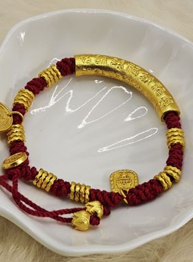 沙金锤纹金圈隔片跑环diy配件手链手串盘缠配饰腰缠万贯扎基拉姆