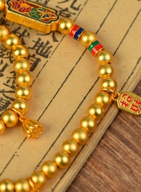 沙金蝶恋花两圈手链女士情侣女款古法时尚百搭设计两世欢高保色