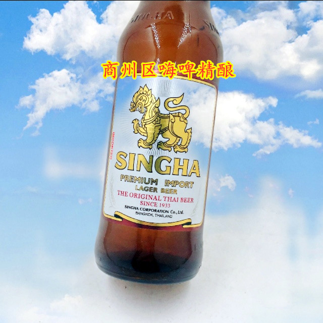 胜狮星哈新哈拉格啤酒SINGHA LAGER BEER泰国进口 330ML6瓶包邮-图2