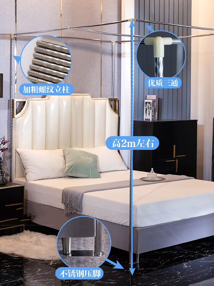 新款单开门蚊帐家用1.5m1.8床落地支架宿舍纹帐1.2公主风加密帐纱