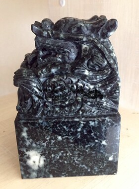 天然玉器礼品书房客厅刻字龙印章