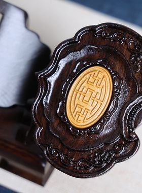 黑檀木如意算盘红木工艺小件品实木雕刻客厅摆件家居装饰摆件