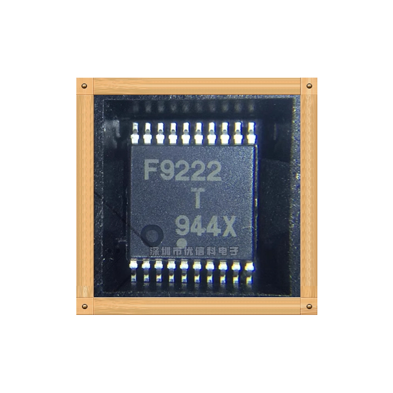 原装正品 F9222T 丝印F9222 贴片TSSOP-20 全新 UPD78F9222MC(T) - 图3