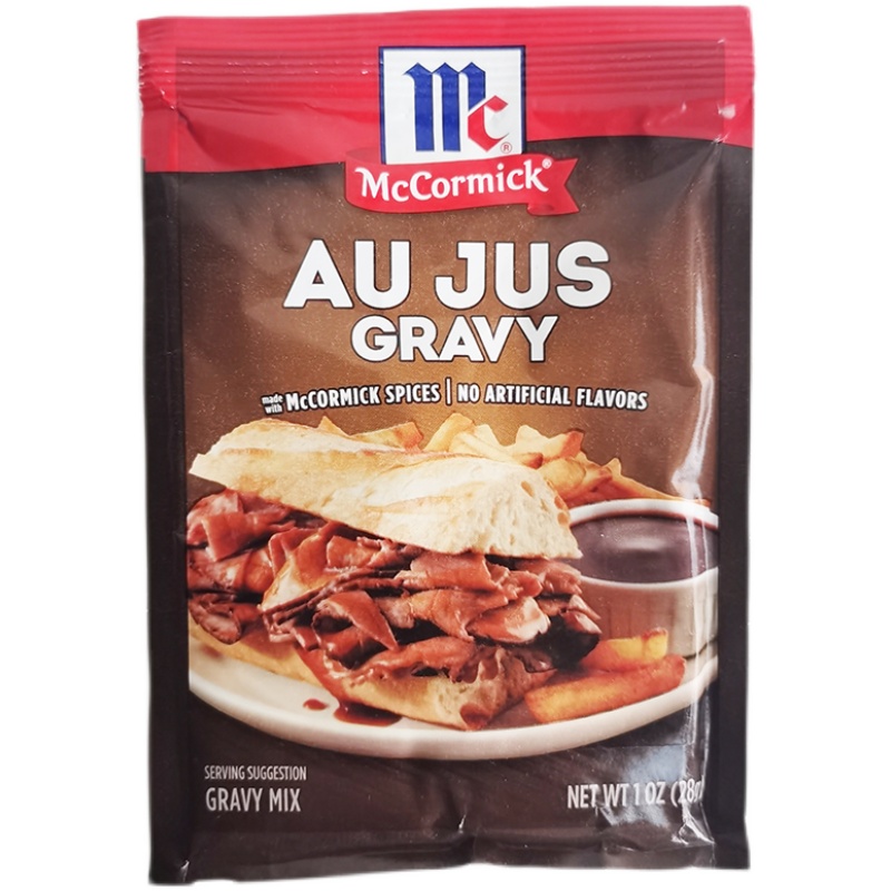 McCormick Gravy Mix美国味好美多款肉汁鸡肉辣椒调味粉炖料墨西 - 图3