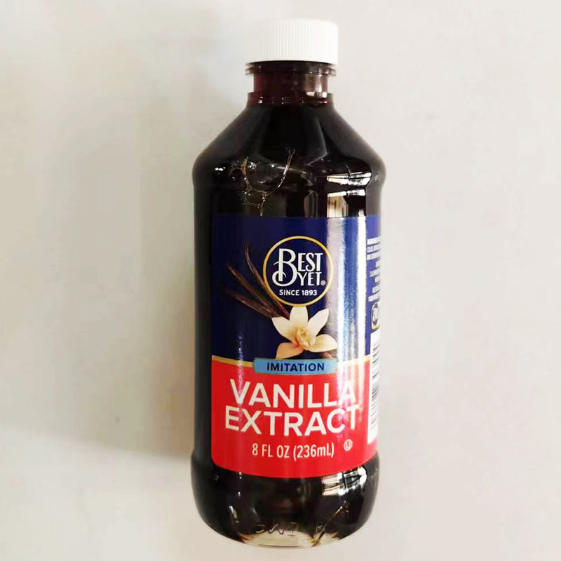 236ml美国原装进口百益牌香草味香精Best Yet Vanilla Extract - 图0