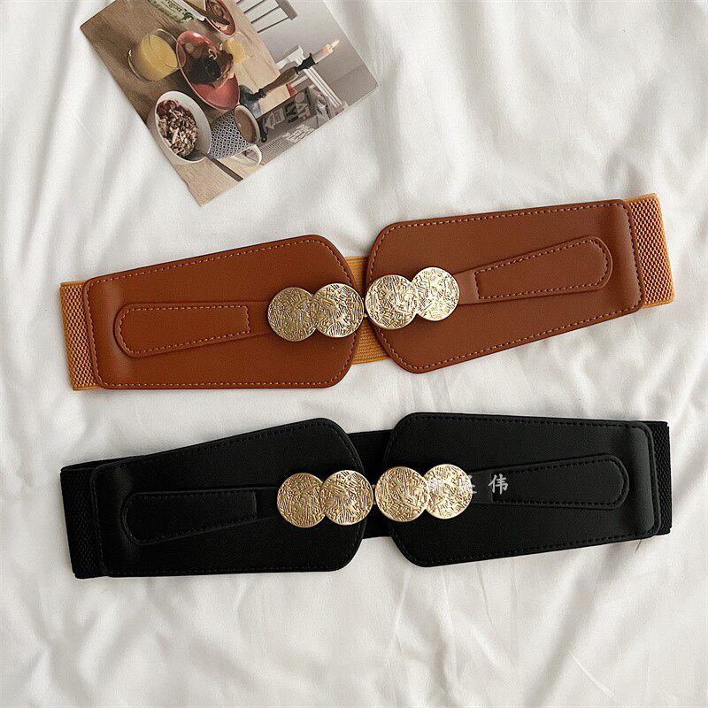 黑色女士腰带装饰配裙子宽弹力松紧高级感腰封女西装收腰2025新款