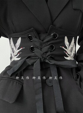 腰封装饰汉服外搭仙鹤宽布料古风