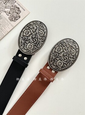 欧美大扣头装饰复古皮带