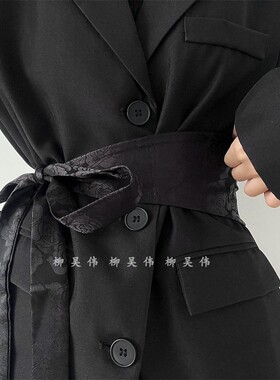 腰封汉服玫瑰花朵新中式国风