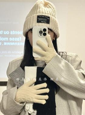 针织漏二指~糖果色~手套~