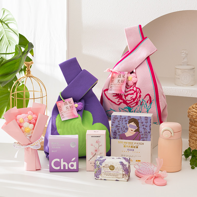 三八妇女节礼物实用公司送员工妈妈女神节礼盒开业活动美业伴手礼