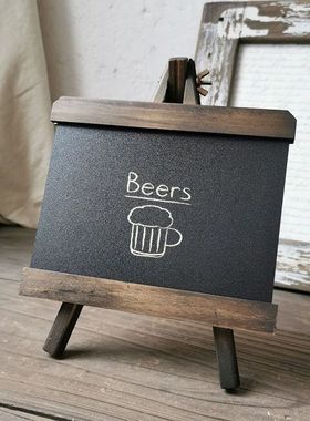 复古酒吧咖啡店摆件吧台轻奢高档家用入户玄关桌面留言板布置装饰