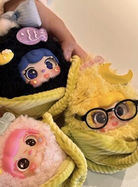 毛绒玩偶钥匙扣小摆件办公室装饰