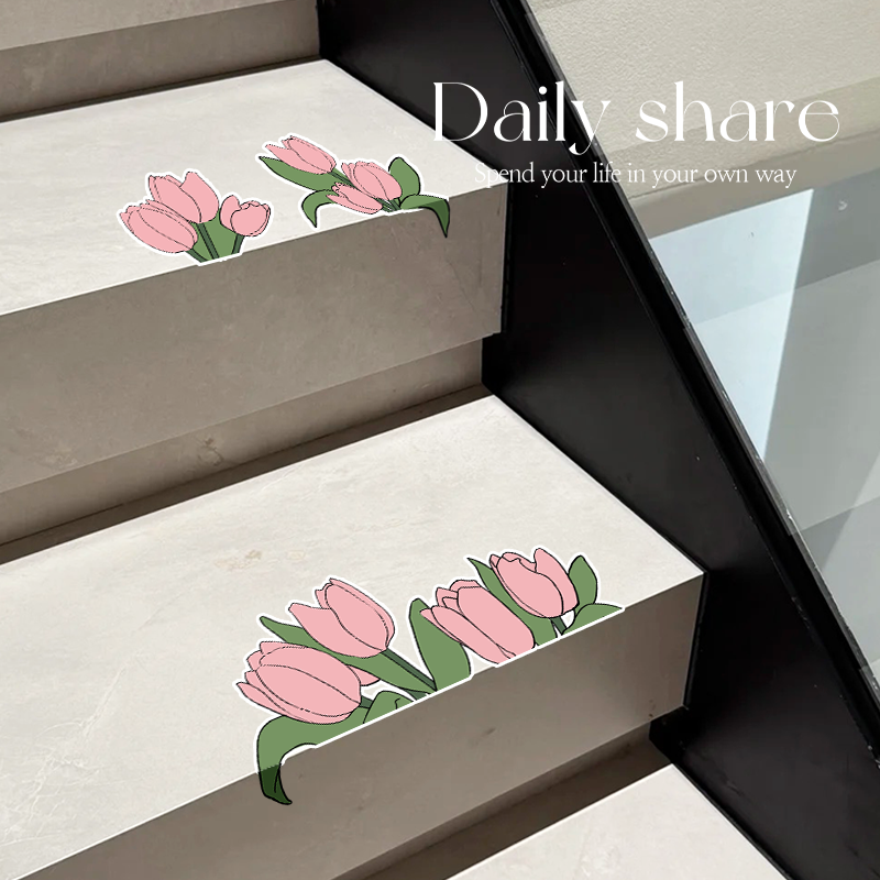 郁金香卫生间自粘地贴厨房墙地面翻新防水地板贴纸楼梯遮丑改造贴,淘宝优惠券,粉丝福利购,淘宝优惠卷