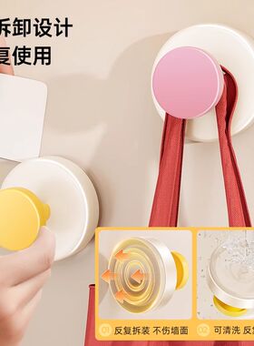 多巴胺入户玄关吸盘式挂钩置物架