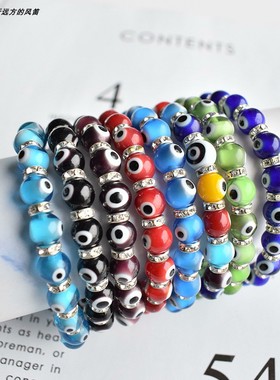 Koz手链 8mm琉璃蓝眼睛隔片镶钻手串 Evil Eye恶魔之眼弹力线手饰