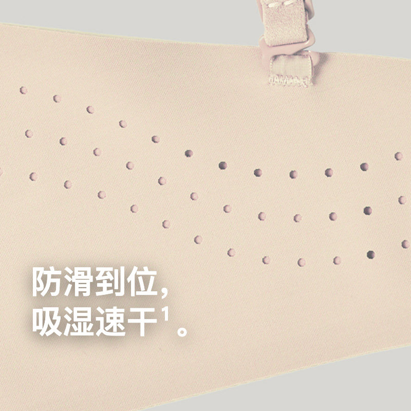 内外橙标零忧防滑抹胸文胸/胸贴无痕无肩带内衣夏NEIWAI241WU1102