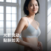 内外橙标抱抱蕾丝杯文胸内衣