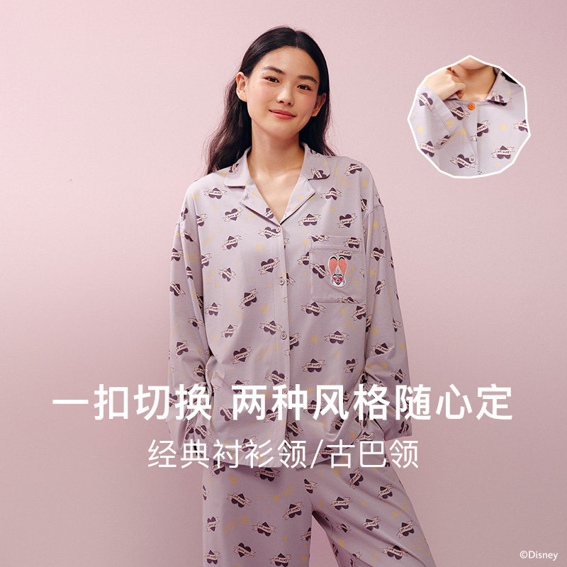 内外橙标迪士尼疯狂动物城合作款女士水柔棉家居套装睡衣NEIWAI,淘宝优惠券,粉丝福利购,淘宝优惠卷