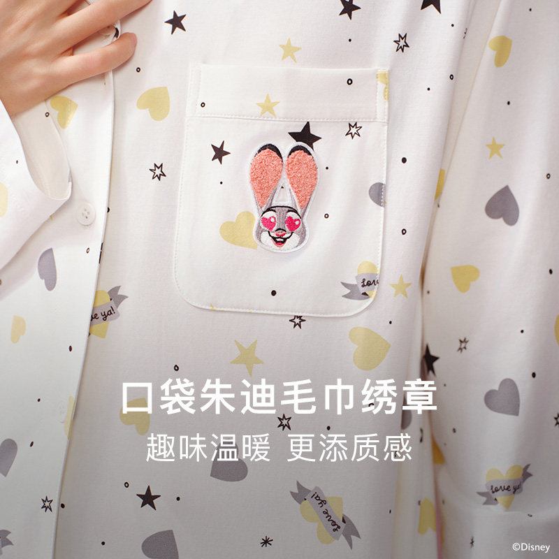 内外橙标迪士尼疯狂动物城合作款女士水柔棉家居套装睡衣NEIWAI,淘宝优惠券,粉丝福利购,淘宝优惠卷