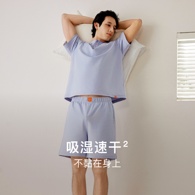 内外橙标情侣男士女士家居服吸湿速干短袖短裤NEIWAI241WL5605