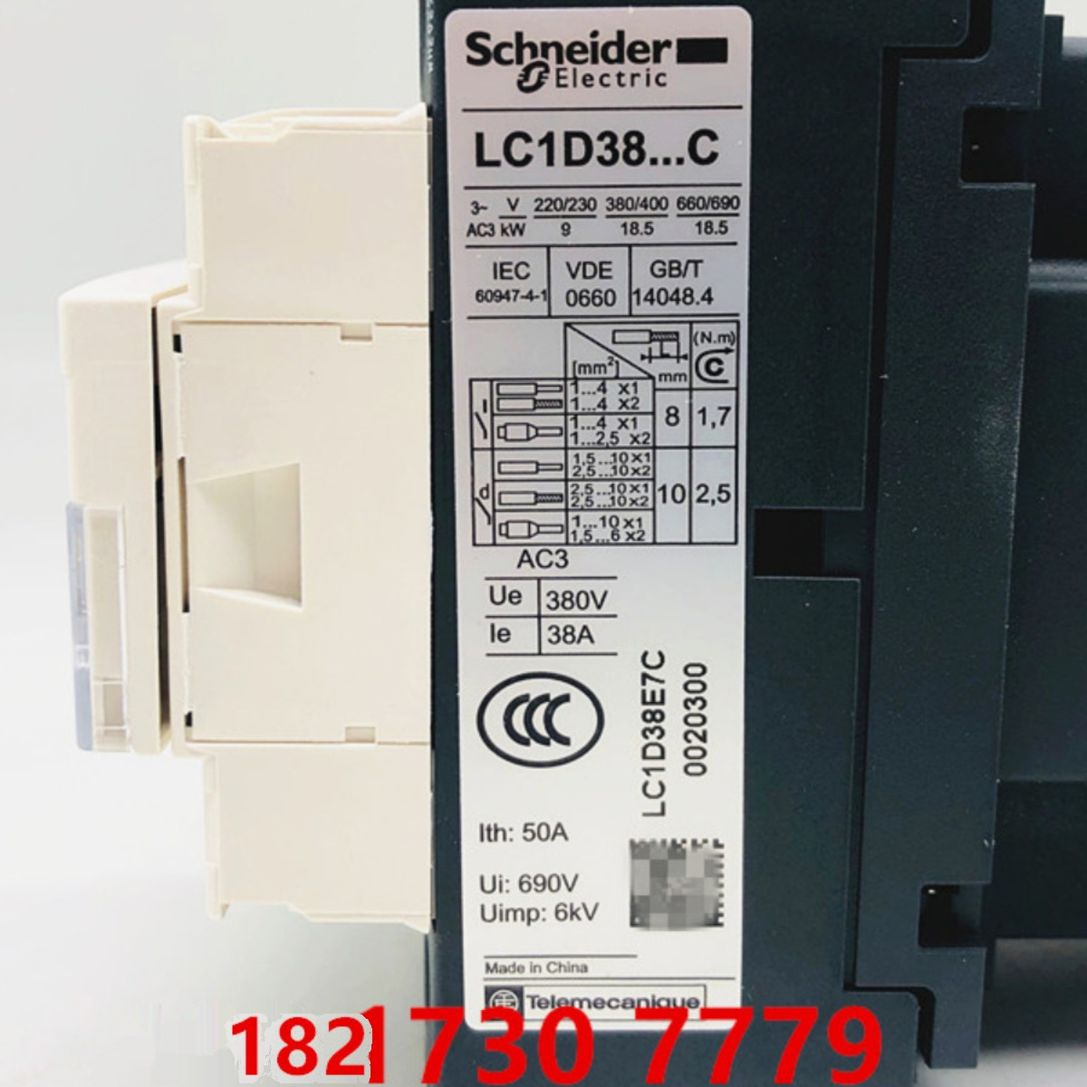 原装交流接触器38A LC1D38M7C F7C Q7C AC220V 110V 48v220v380v - 图0