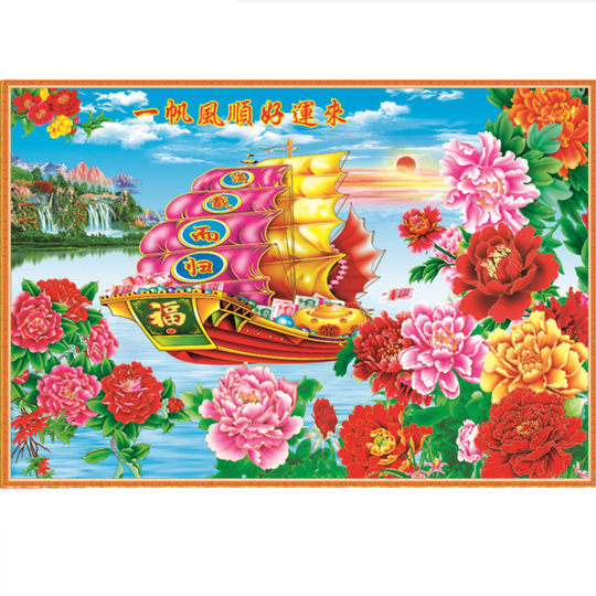 风水画瀑布山水风景画客厅家居墙画年画装饰画孔雀花开富贵贴包邮