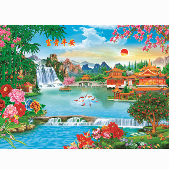 Year of the Dragon Painting Wall Painting Festive Scenery New Year Living Room New Year Painting