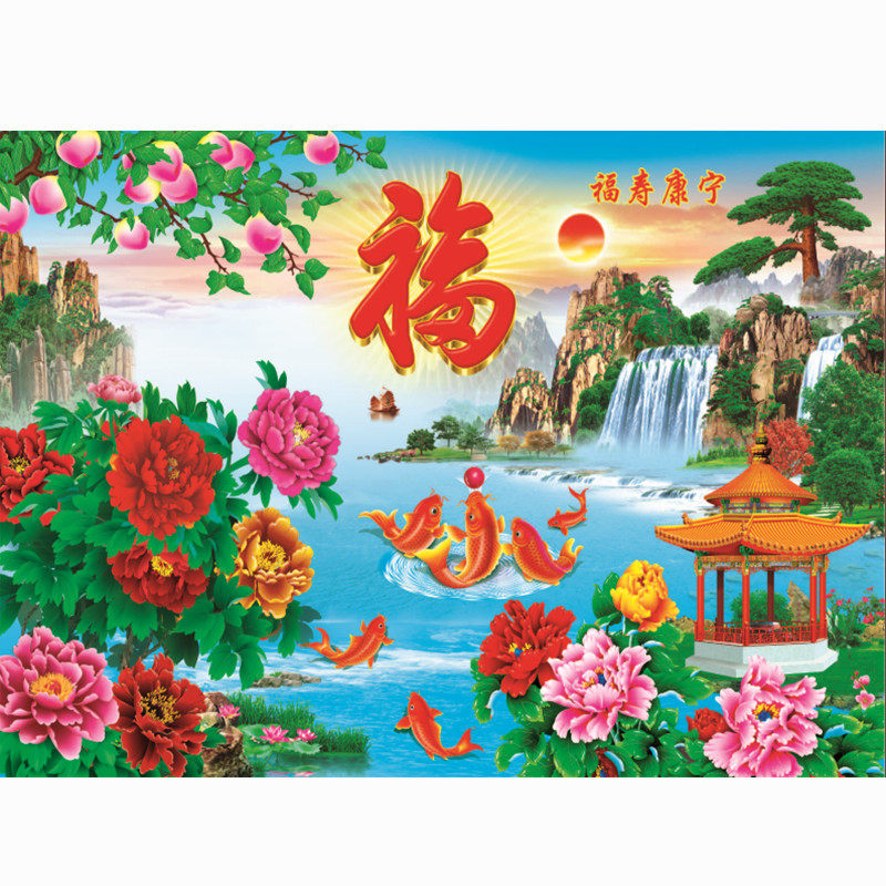 山水风景客厅过年喜庆年画墙画装饰纸画超大遍地黄金贴图包邮买送,淘宝优惠券,粉丝福利购,淘宝优惠卷