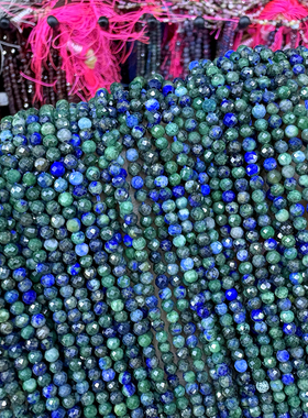 硬切面凤凰青金石蓝绿色小颗粒刻面散珠子DIY细手链项链配饰串珠