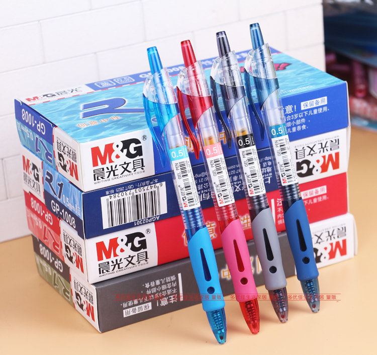 包邮晨光按动中性笔GP-1008医生蓝黑色红笔医