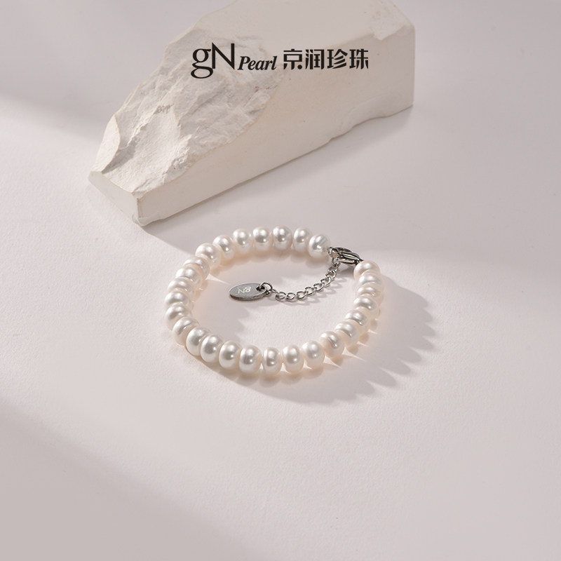 京润遇.珍美淡水珍珠手链 休闲简约6-7mm白色珍珠手串时尚礼品女D