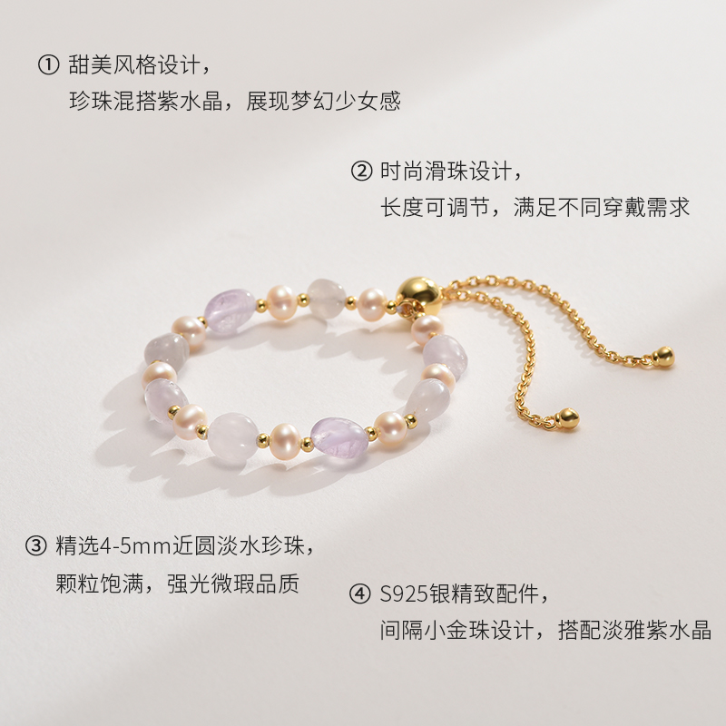 京潤珍珠手鏈年夢 S925銀淡水珍珠手鏈5-6mm白色近氣質禮物A_京潤珠寶旗艦店_珠寶_鉆石_翡翠_黃金