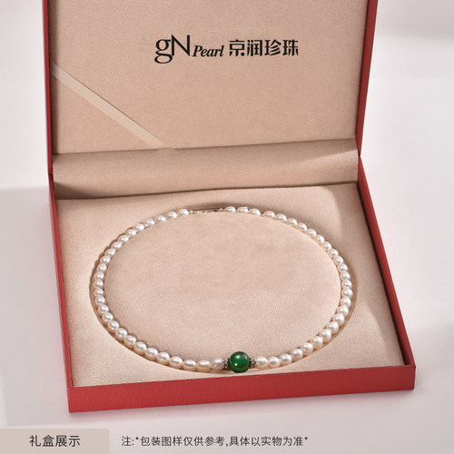 京润珍珠 静心绿玛瑙淡水珍珠项链米形珍珠节日礼物送长辈送妈妈D - 图3