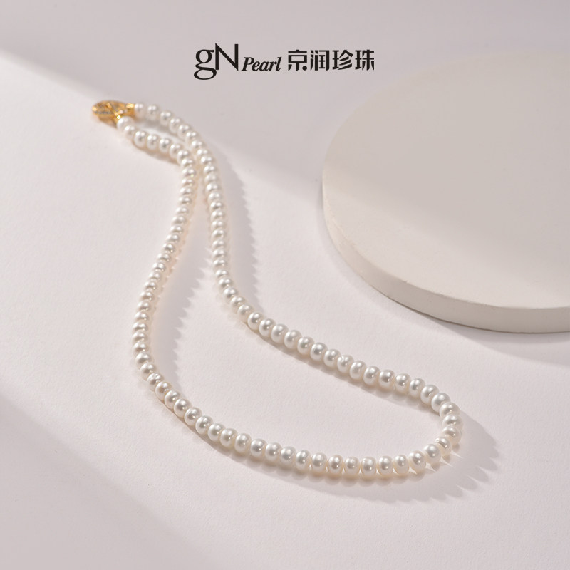 京润珍珠安雅银淡水珍珠套装5.0-6.0mm白色近圆形珠宝项链手链女D