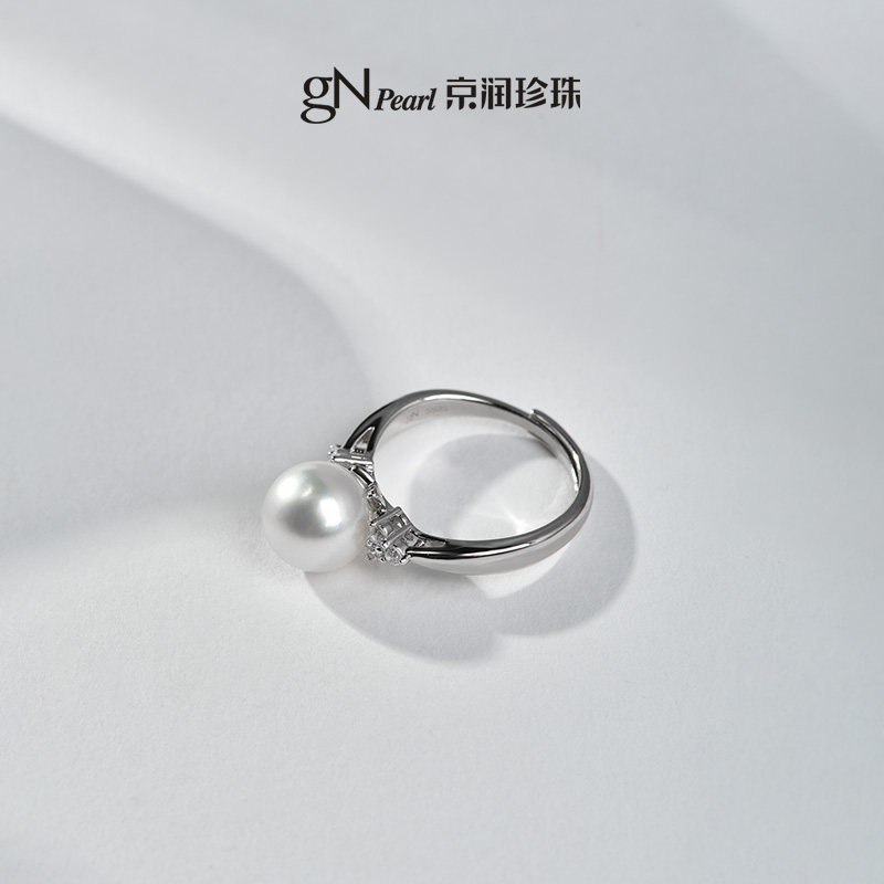Jingrun Pearl 925 Silver Australian White Seawater Pearl Ring 9-10mm Round White Simple Versatile Open Ring for Women L