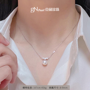 京润珍珠挂恋925银淡水珍珠项链