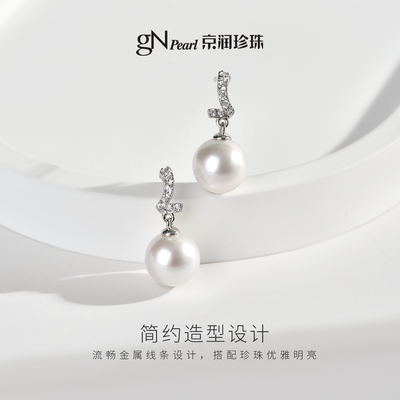京润珍珠925银淡水珍珠耳钉