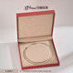 Jingrun Natural Highlight Freshwater Pearl Necklace for Elders