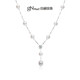 Jingrun Pearl 925 Silver Gypsophila Pearl Necklace for Women
