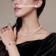 Jingrun Natural Highlight Freshwater Pearl Necklace for Elders