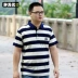 Mùa hè không lo lắng về chất béo cộng với phân bón XL kinh doanh sọc nam ngắn tay áo béo quá khổ áo thun polo - Polo áo thun nam có cổ hàng hiệu Polo