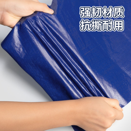 蓝银布双面覆膜防水防雨PE遮挡包装篷布蓝灰布银蓝布蓝色彩条布 - 图3