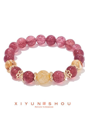 「桃桃金」喜运兽红草莓黄塔金发晶新年如意中式系列手串多样性发